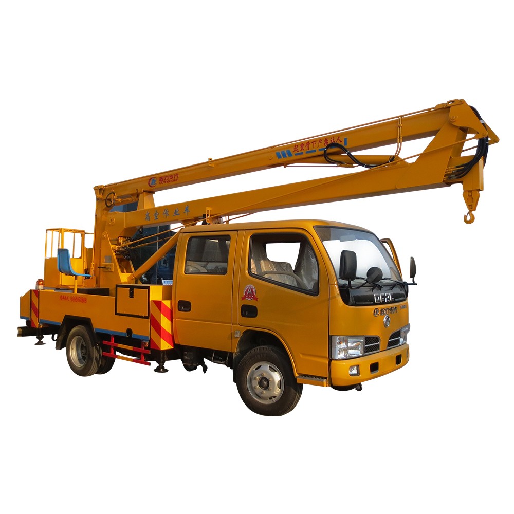 16M高所作業車